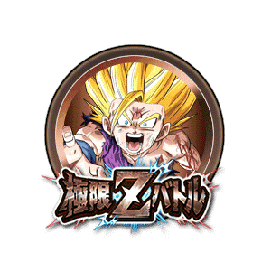 超サイヤ人2孫悟飯(少年期)[銅]