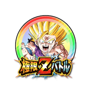 超サイヤ人2孫悟飯(少年期)[虹]