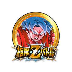 超サイヤ人ゴッドSS孫悟空[金]