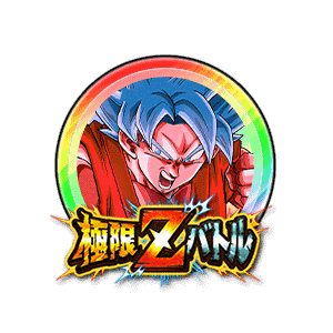 超サイヤ人ゴッドSS孫悟空[虹]