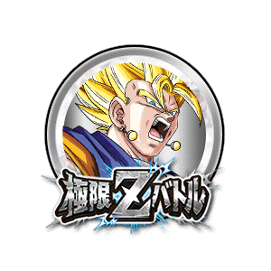 超ベジット[銀]