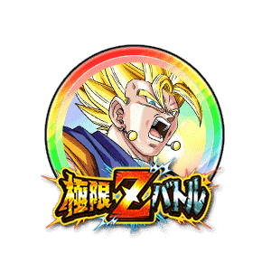 超ベジット[虹]