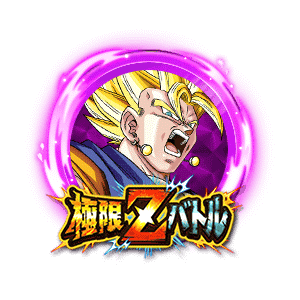 超ベジット[SUPER]