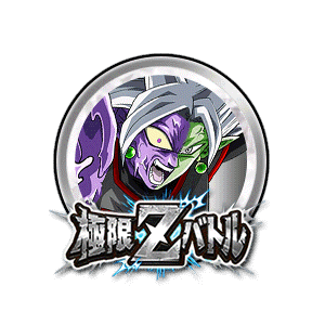 合体ザマス[銀]