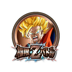 超サイヤ人2孫悟空(天使)[銅]