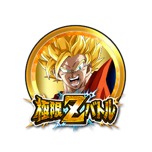 超サイヤ人2孫悟空(天使)[金]