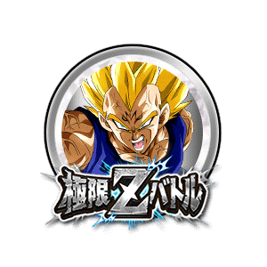 魔人ベジータ[銀]