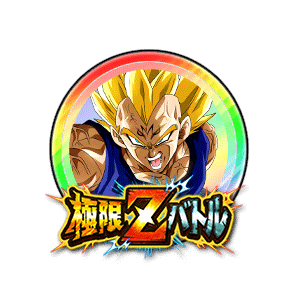 魔人ベジータ[虹]