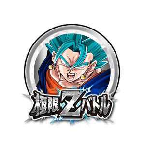 超サイヤ人ゴッドSSベジット[銀]