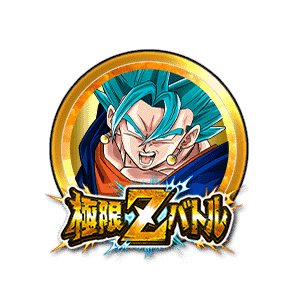 超サイヤ人ゴッドSSベジット[金]