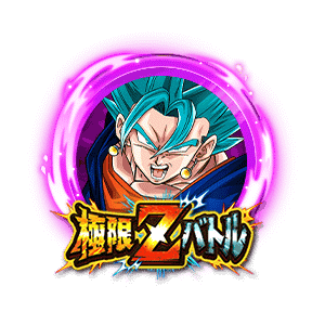 超サイヤ人ゴッドSSベジット[SUPER]