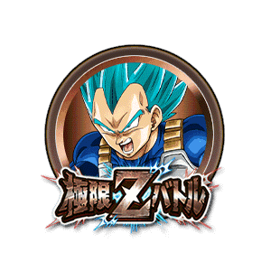 超サイヤ人ゴッドSSベジータ[銅]