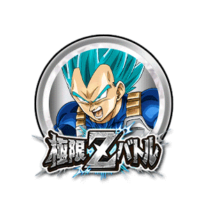 超サイヤ人ゴッドSSベジータ[銀]