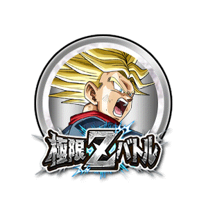 超サイヤ人トランクス(未来)[銀]