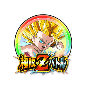 超サイヤ人2カリフラ[虹]