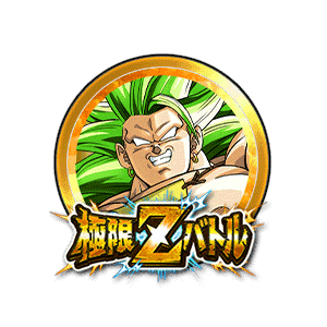 超サイヤ人3ブロリー[金]