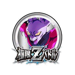 ディスポ(超最高速モード)[銀]