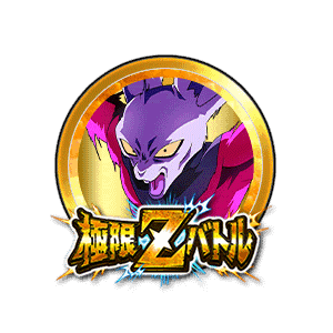 ディスポ(超最高速モード)[金]