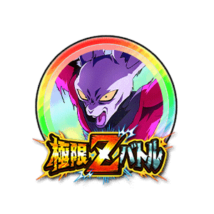 ディスポ(超最高速モード)[虹]