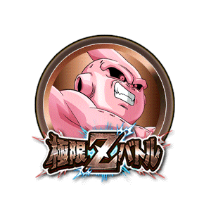 魔人ブウ(純粋)[銅]