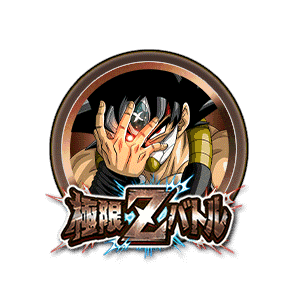 仮面のサイヤ人[銅]