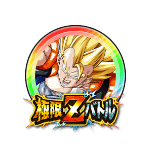 超ゴジータ[虹]