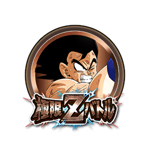 孫悟空(界王拳)[銅]