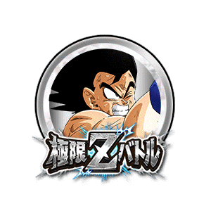 孫悟空(界王拳)[銀]