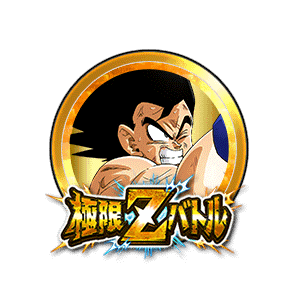 孫悟空(界王拳)[金]