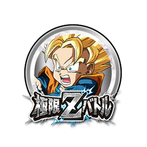 超サイヤ人孫悟天(幼年期)[銀]