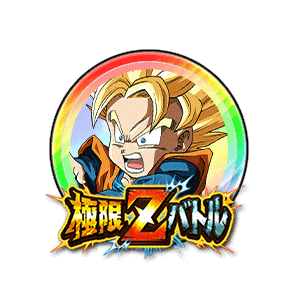 超サイヤ人孫悟天(幼年期)[虹]