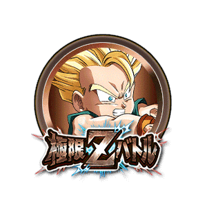 超サイヤ人トランクス(幼年期)[銅]