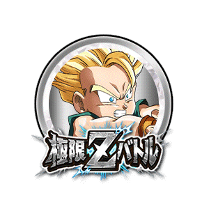 超サイヤ人トランクス(幼年期)[銀]