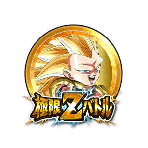 超サイヤ人3ゴテンクス[金]