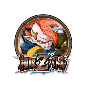 タピオン(ヒルデガーン)[銅]