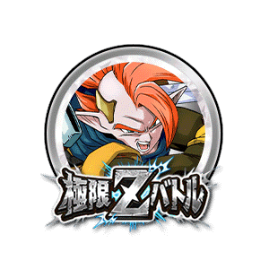 タピオン(ヒルデガーン)[銀]