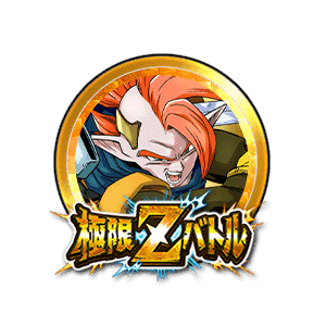 タピオン(ヒルデガーン)[金]