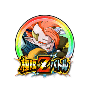 タピオン(ヒルデガーン)[虹]