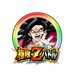 超サイヤ人4孫悟空[虹]
