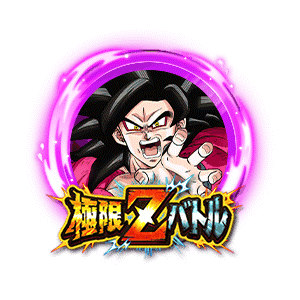 超サイヤ人4孫悟空[SUPER]