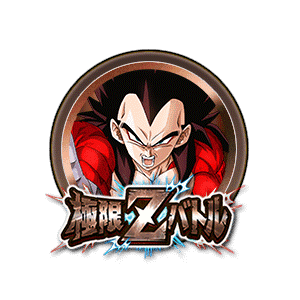 超サイヤ人4ベジータ[銅]