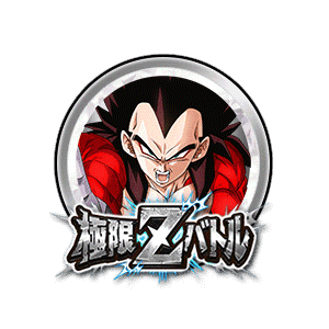 超サイヤ人4ベジータ[銀]