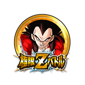 超サイヤ人4ベジータ[金]