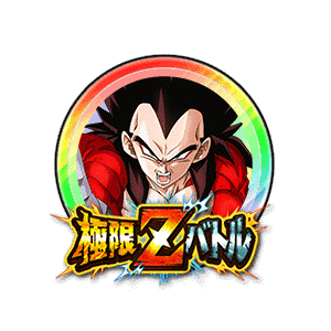 超サイヤ人4ベジータ[虹]