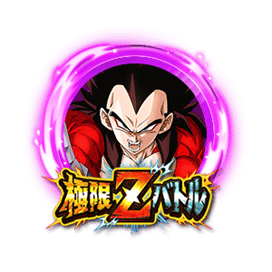 超サイヤ人4ベジータ[SUPER]