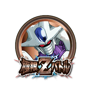 クウラ(最終形態)[銅]