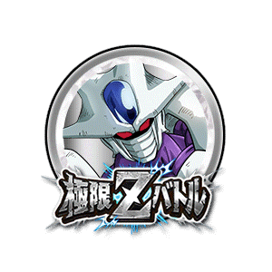 クウラ(最終形態)[銀]