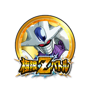 クウラ(最終形態)[金]