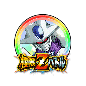 クウラ(最終形態)[虹]