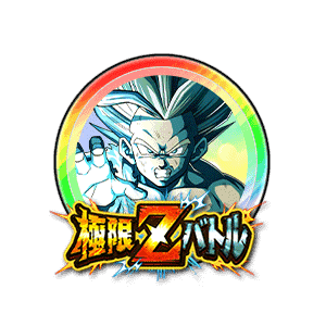 超サイヤ人2孫悟飯(少年期)[虹]